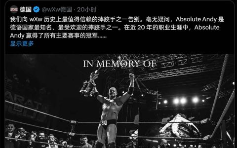 突发：备受喜欢的摔角手因病去世，众多WWE选手发文悼念