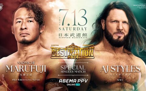 AJ·斯泰尔斯将在即将到来的NOAH摔角比赛中对阵日本传奇选手