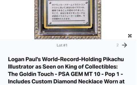 罗根·保罗一张卡片拍出260万天价！场外疯狂吸金，场内联手“幻视”军团大闹CM Punk冠军赛！