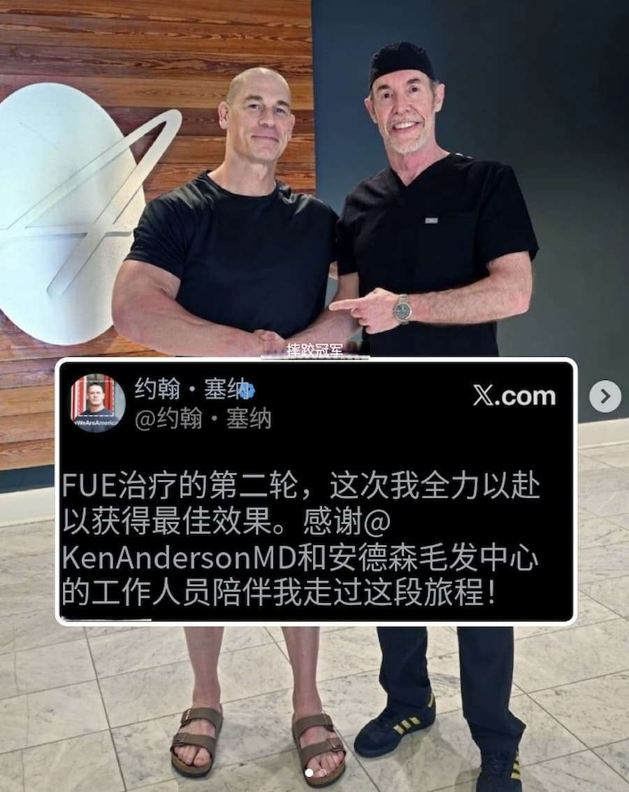 约翰·塞纳（John Cena）