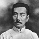 李东宸的头像