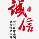 A烘干设备厂家-15037156890的头像
