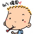 安静的头像