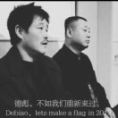 非子居犬丘的头像