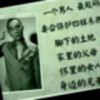 ℡卑微旳承诺的头像
