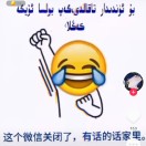 么么哒宝贝的头像