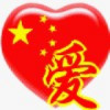 ┢┦ a Ρ ｐ y的头像