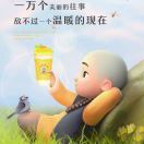 .的头像