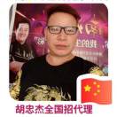 在水一方的头像