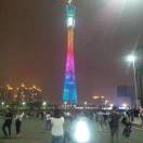 微信用户的头像