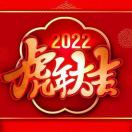 王建的头像