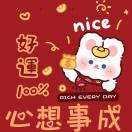我叫玛卡巴卡的头像