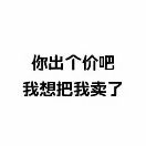 微信用户的头像
