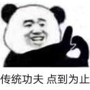 ?的头像