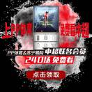 微信用户的头像