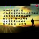 何必的头像