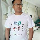 晓偉的头像