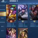 国服阿信低调低调的头像