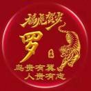 坤sloe的头像