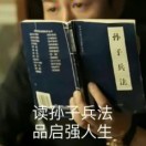 T的头像