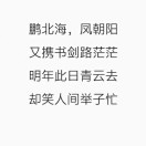 Sexy boy.的头像
